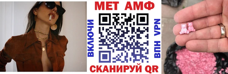 darknet какой сайт  Ессентуки  Амфетамин Premium 