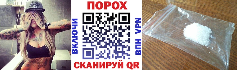 Амфетамин VHQ Ессентуки
