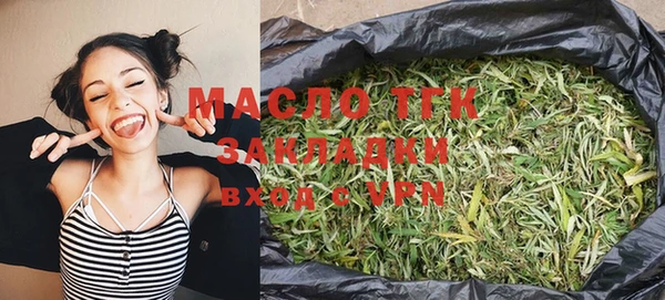 прущие крисы Баксан