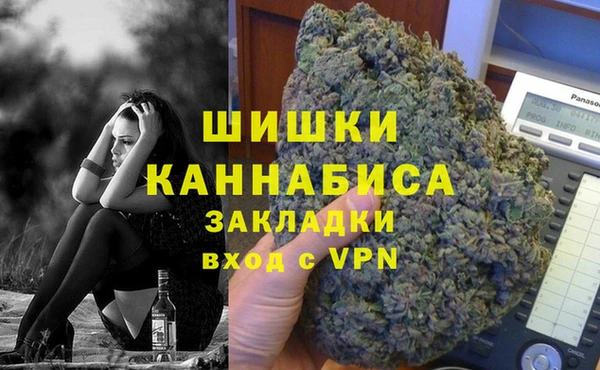 прущие крисы Баксан