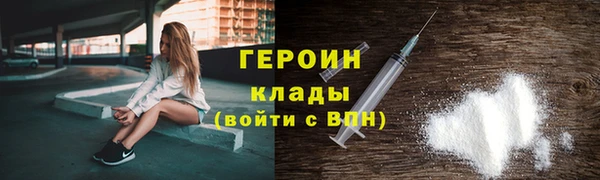 прущие крисы Баксан