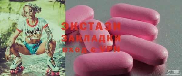 прущие крисы Баксан