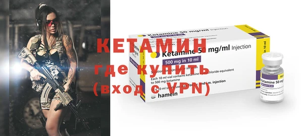 MDMA Аркадак
