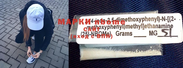 прущие крисы Баксан