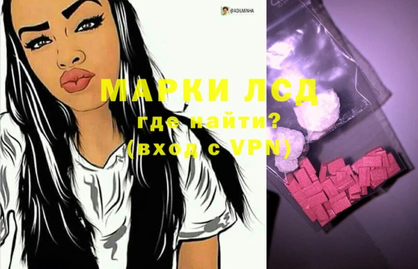 прущие крисы Баксан