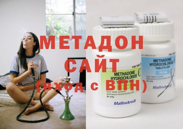 прущие крисы Баксан