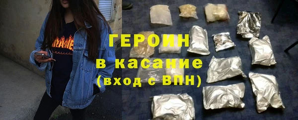 прущие крисы Баксан