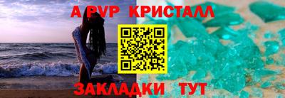 метадон Ликино-Дулёво