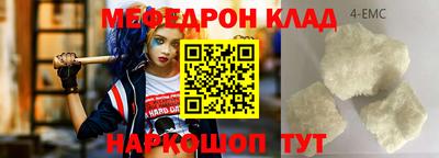 ГАЛЛЮЦИНОГЕННЫЕ ГРИБЫ Лесосибирск