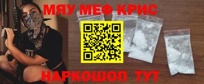 метадон Ликино-Дулёво