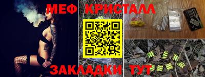 метадон Ликино-Дулёво