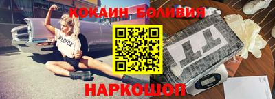 гашишное масло Ливны
