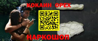метадон Ликино-Дулёво
