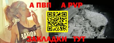 метадон Ликино-Дулёво