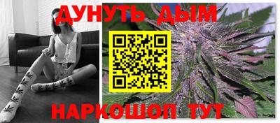 ГАЛЛЮЦИНОГЕННЫЕ ГРИБЫ Лесосибирск