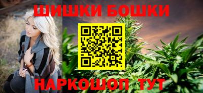 ГАЛЛЮЦИНОГЕННЫЕ ГРИБЫ Лесосибирск