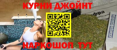 метадон Ликино-Дулёво