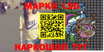 метадон Ликино-Дулёво