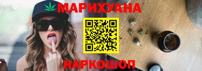 метадон Ликино-Дулёво