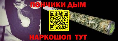 ГАЛЛЮЦИНОГЕННЫЕ ГРИБЫ Лесосибирск