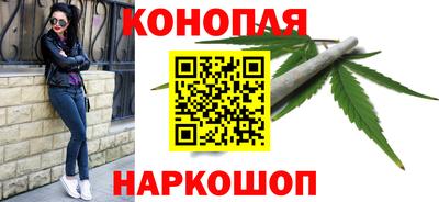 2c-b Малгобек