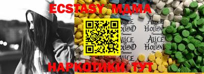 гашишное масло Ливны