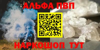 ГАЛЛЮЦИНОГЕННЫЕ ГРИБЫ Лесосибирск