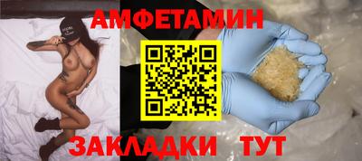 дурь Малоярославец