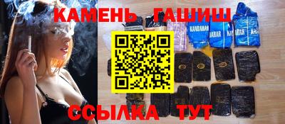 метадон Ликино-Дулёво