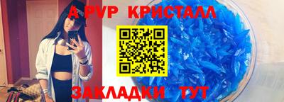 ГАЛЛЮЦИНОГЕННЫЕ ГРИБЫ Лесосибирск