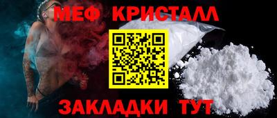метадон Ликино-Дулёво