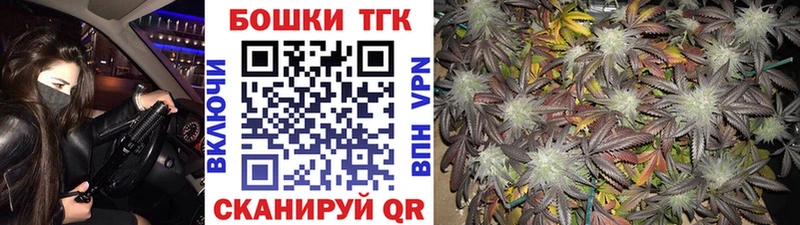 Шишки марихуана план  Ессентуки 